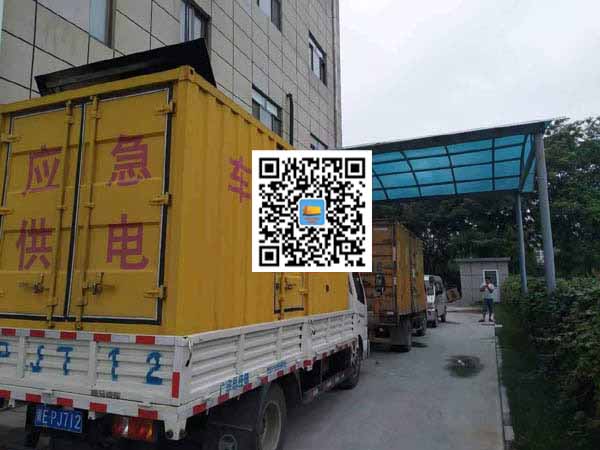 桦川出租发电机-柴油发电机组启动困难的原因有哪些？