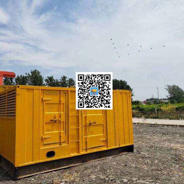 桦川发电机出租发电机电刷的结构与作用是什么